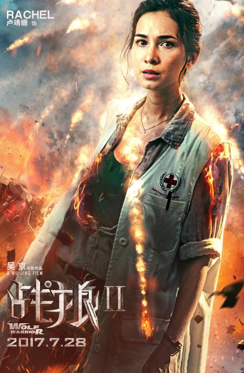 LaSalleCollege成绩单